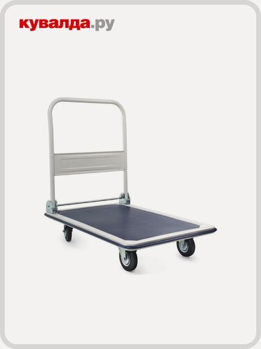 Изображение товара Тележка платформенная TOR PH 300 (820*575 мм, грузоподъемность 300 кг)