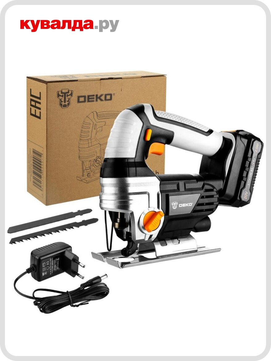 Лобзик аккумуляторный DEKO DKJS20 20в 1*2.0ач