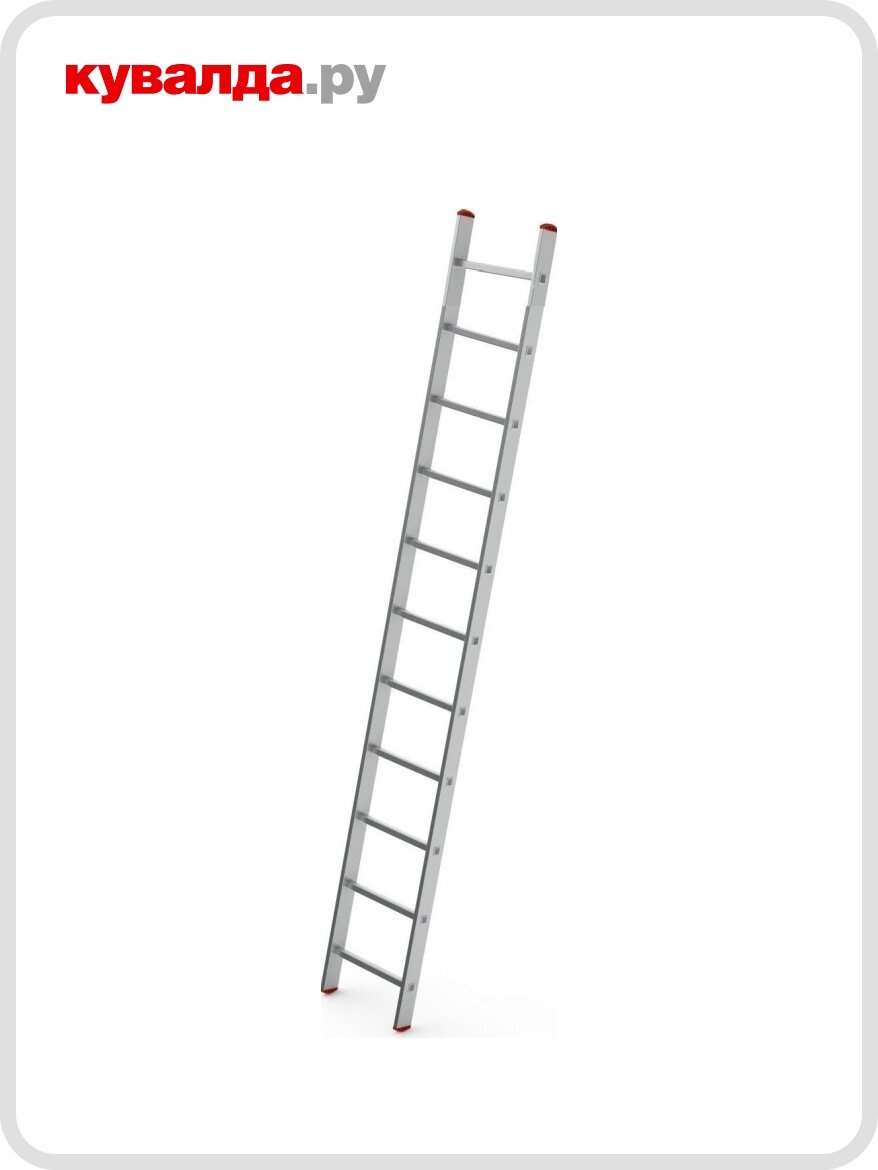 Лестница приставная Sarayli 11 ступеней