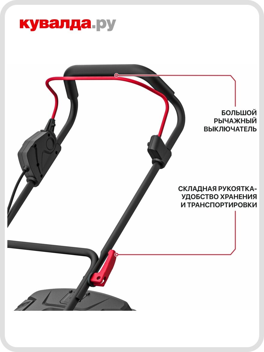 Газонокосилка аккумуляторная бесщёточная P.I.T. , 20В+20В, 37 см, высота 25-75мм, 40л - фото №7