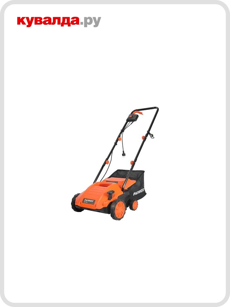 Скарификатор электрический PATRIOT SCE 150