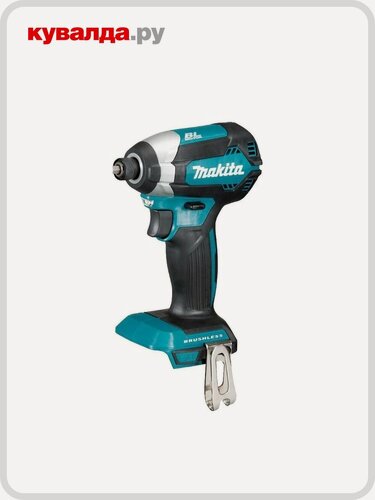 Изображение товара Аккумуляторная дрель-шуруповерт MAKITA DTD 153 Z ударный, бесщеточный, без АКБ и ЗУ
