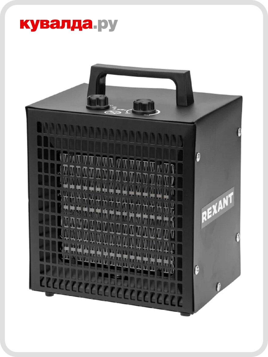 Тепловая пушка электрическая REXANT 60-0042 квадратная