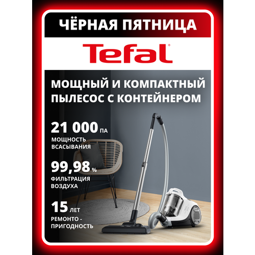 Пылесос с контейнером Tefal Swift Power Cyclonic TW2947EA