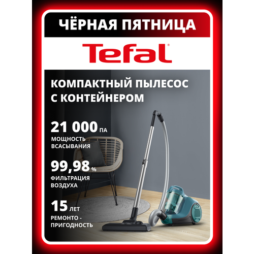 Пылесос Tefal Swift Power Cyclonic TW2922EA с контейнером, циклонный — купить, цена, характеристики