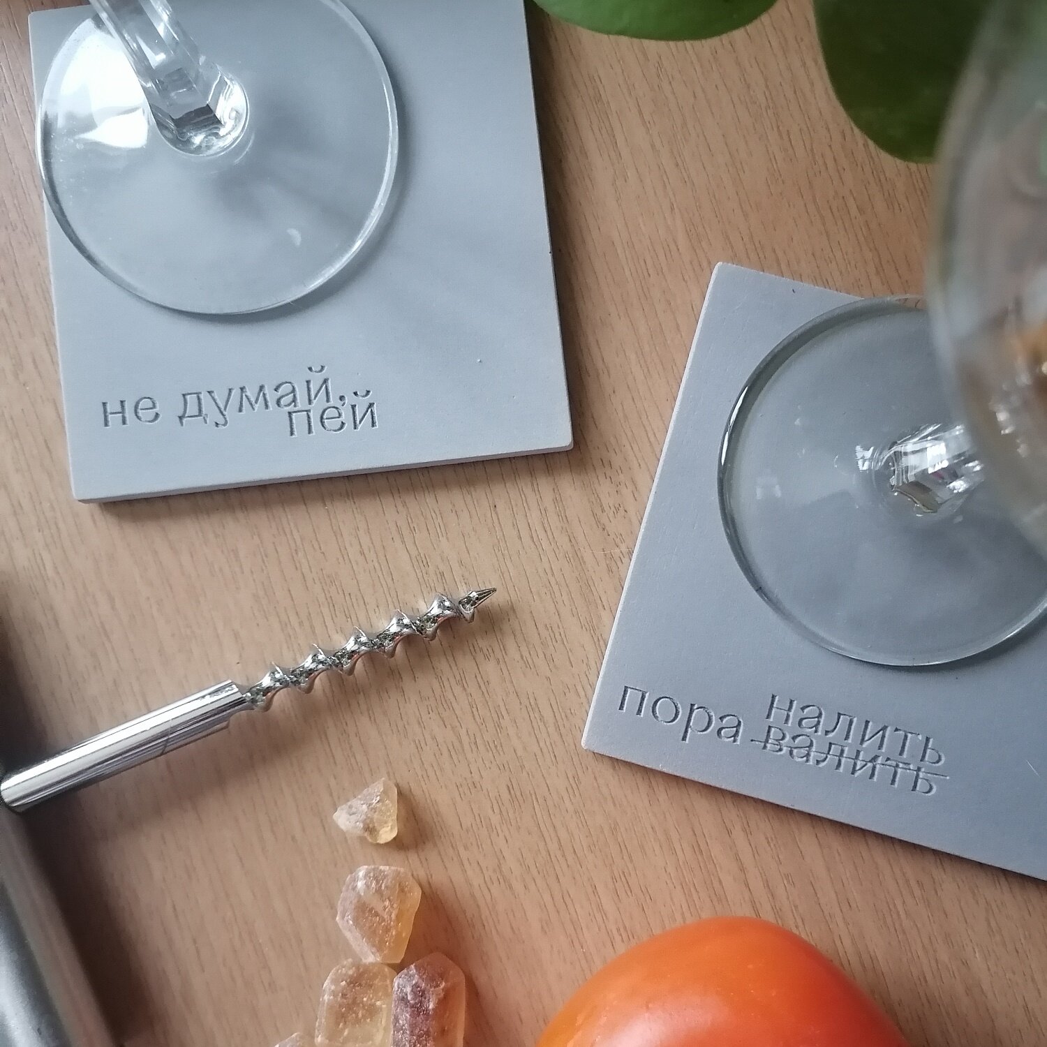 Набор из двух бетонных подставок для бокалов, набор костеров для бокалов Антибуки