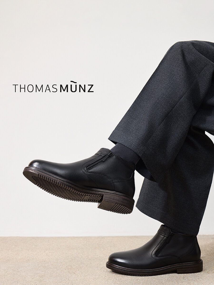 Ботинки дерби Thomas Munz, размер 42, черный