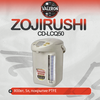 Фото Zojirushi CD-LCQ50