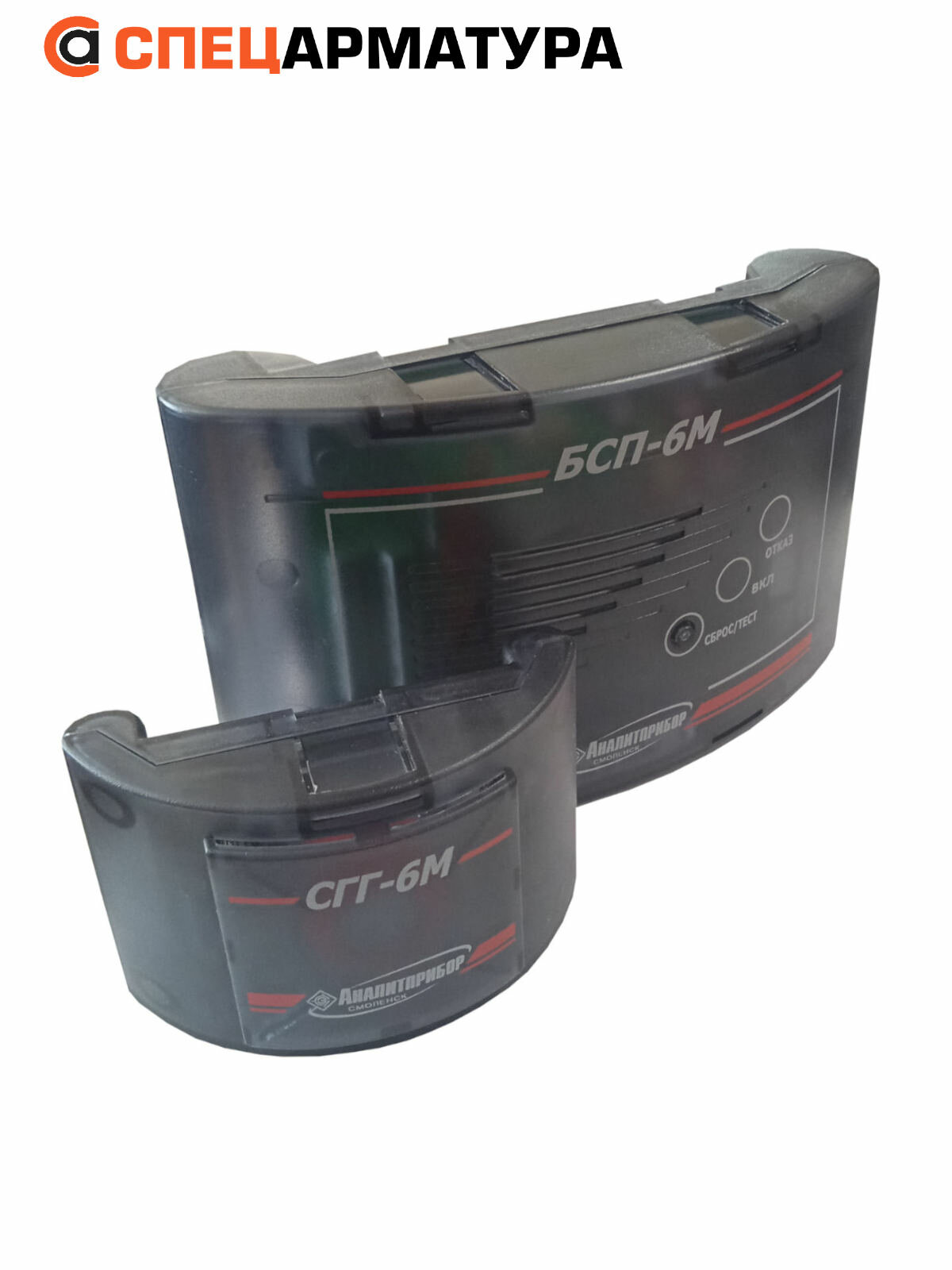 Сигнализатор горючих газов СГГ-6М с блоком БСП-6М без клапана (два порога СН4)