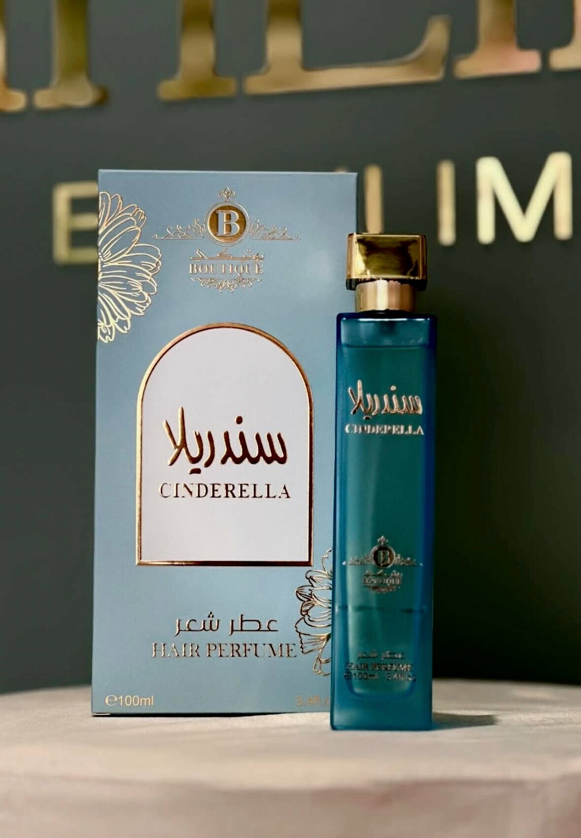 Спрей для волос Boutique Hair parfume "Cinderella", для объема, 100мл