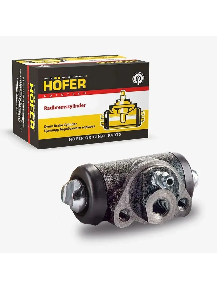 Цилиндр тормозной задний Гранта Калина Приора ВАЗ 2105-07 2108-15 Артикул 2105-3502040