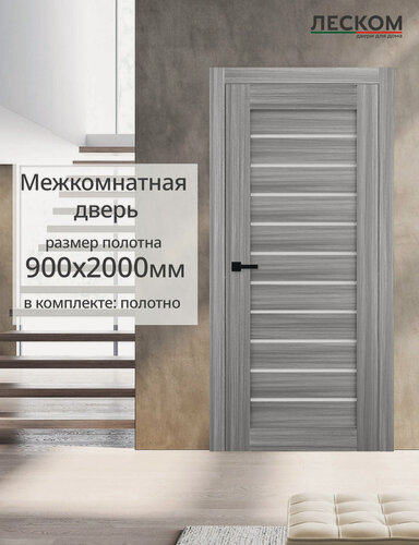Изображение товара Дверь межкомнатная Леском Техно 12, 900х2000, полотно, остеклённая, пепельный дуб