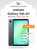 Планшет SAMSUNG Galaxy Tab A11 LTE - 8+128GB Gray - SM-X135