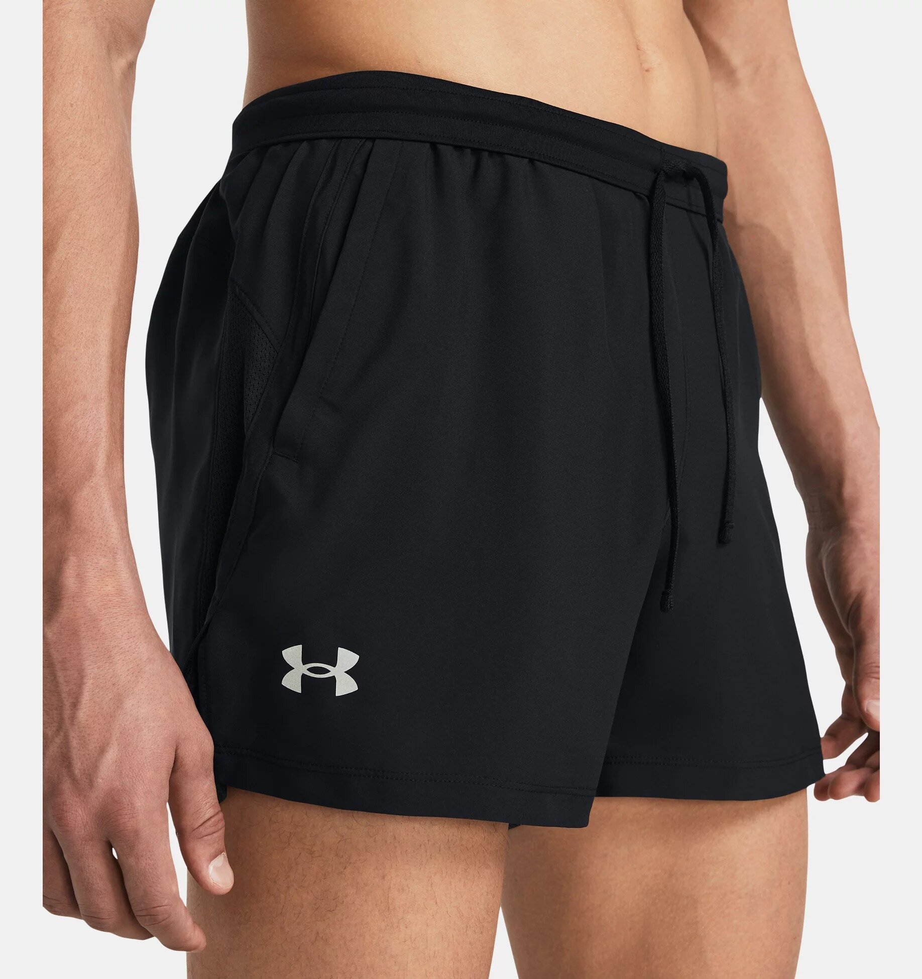 Шорты спортивные Under Armour