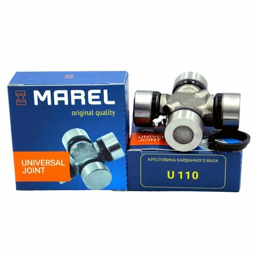 Крестовина карданного валас маслёнкой и стопорными кольцами NIVA турецкий кардан MAREL U110 1345₽