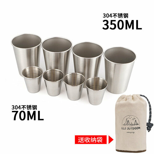 Набор посуды 