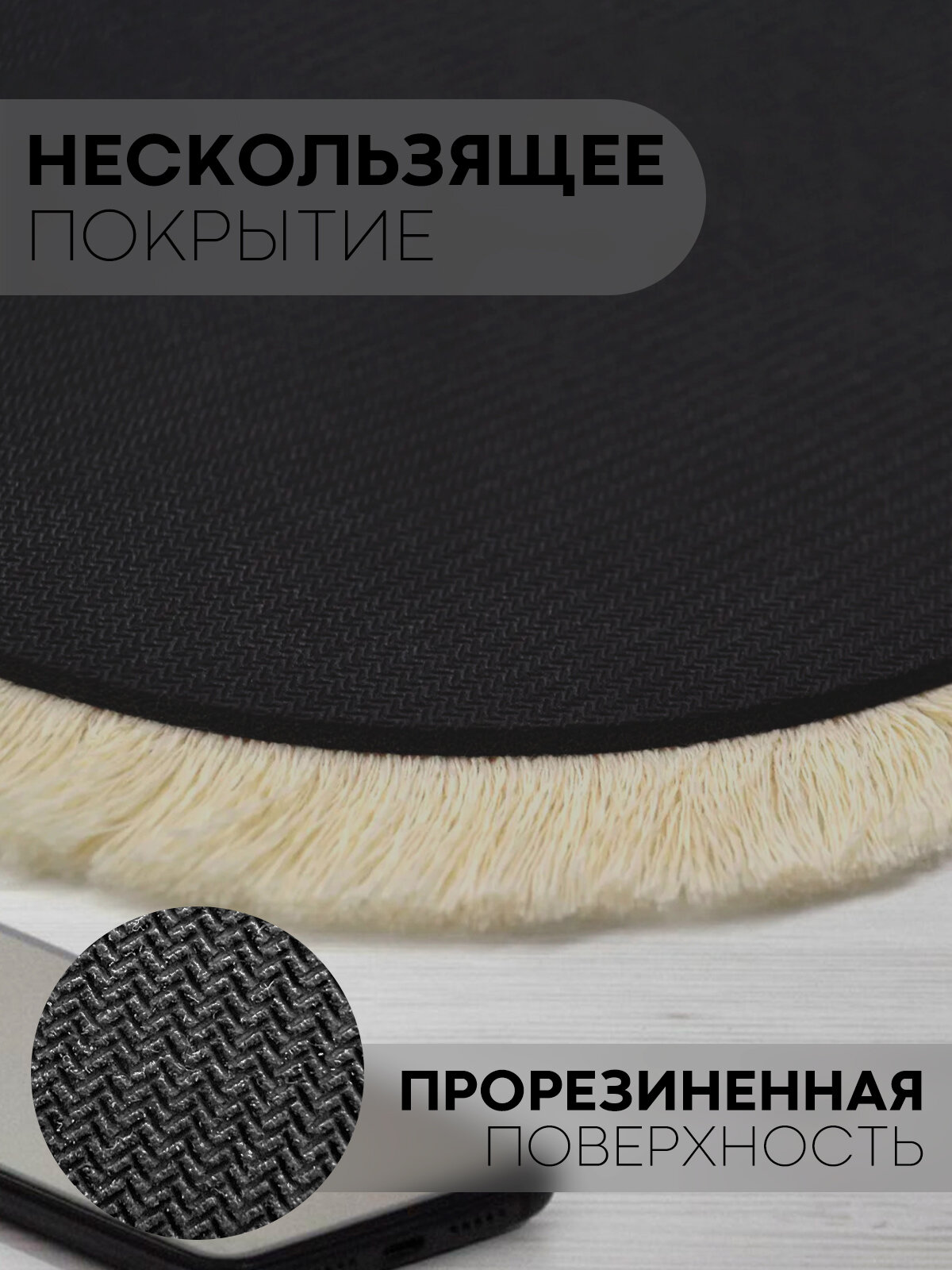 Коврик для мыши восточный, как у бабушки в СССР, бренд Картофан, принт ковра, круглый, №13 — фото 1