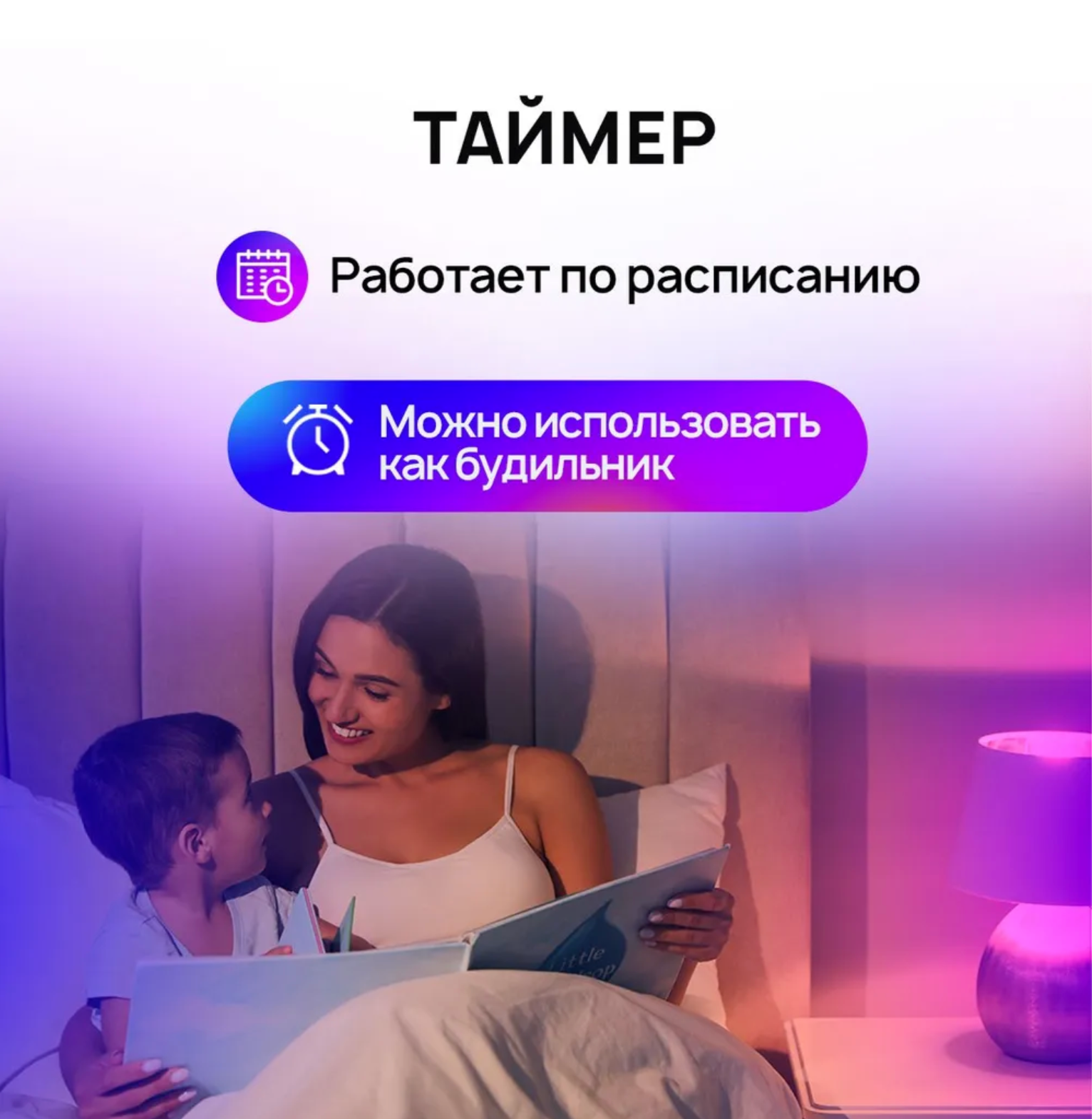 Светодиодные Ленты Xiaomi Светодиодная лента с синхронизацией с музыкой, 15м, IP12