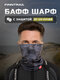 camoshadowblack