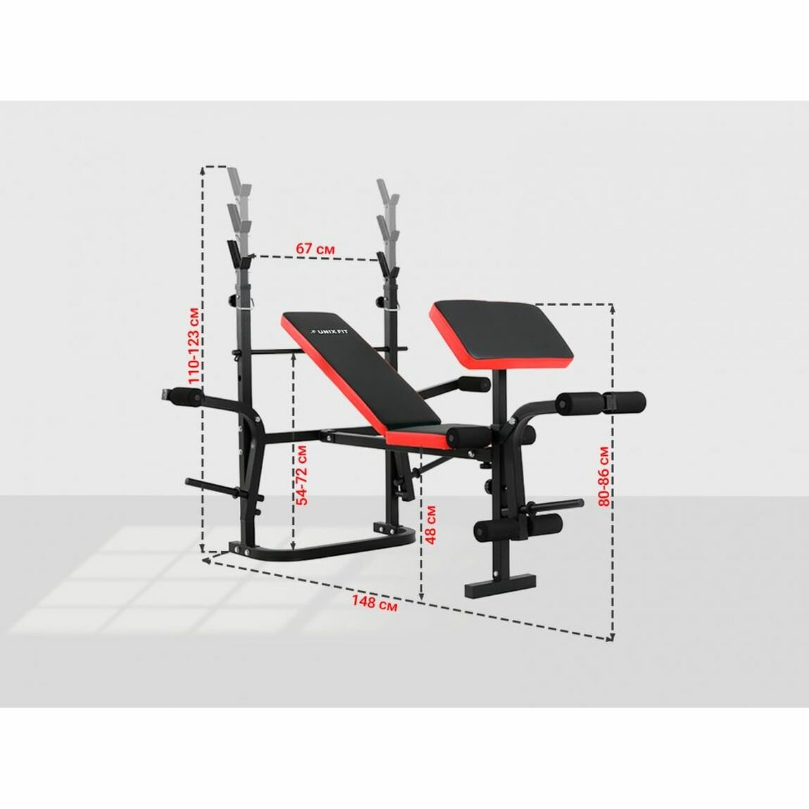 Скамья силовая со стойками UNIX Fit BENCH 120P — фото 1