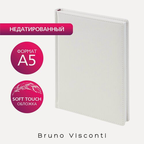 Изображение товара Блокнот для записей Bruno Visconti Velvet в линейку белый / ежедневник недатированный А5 / записная книжка арт.3-115/23