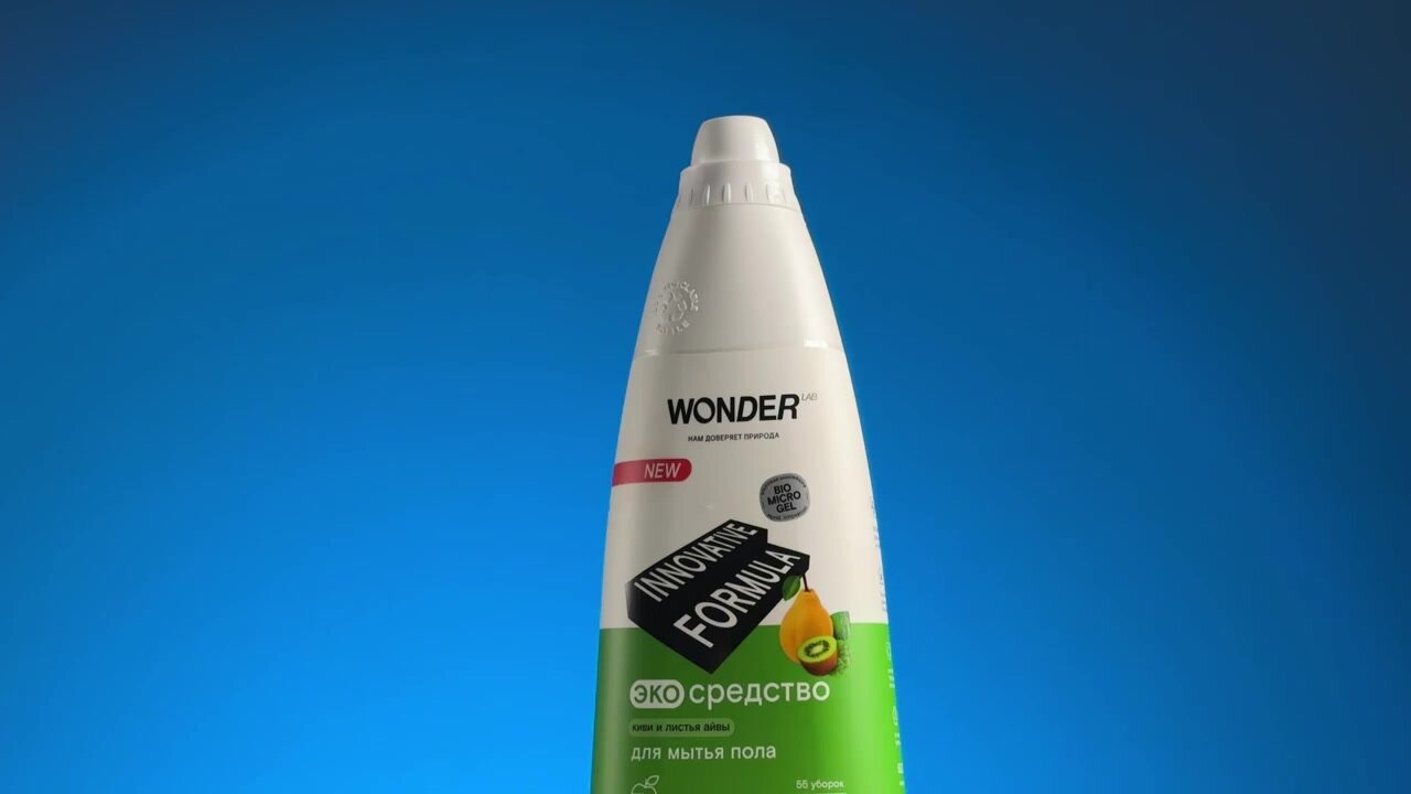 Средство для мытья пола WONDER LAB, без липкого эффекта, не требует смывания, с ароматом киви и листьев айвы, концентрат, 55 уборок, 1100 мл — фото 1