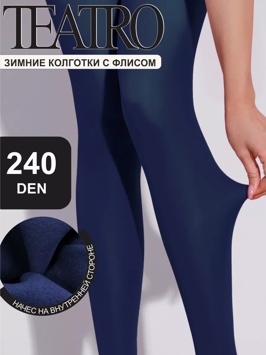 Колготки TEATRO