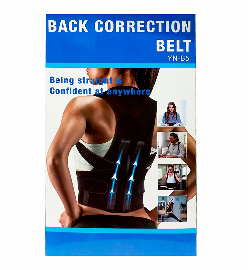 Корсет ортопедический BACK CORRECTION BELT для спины и поясницы размер M