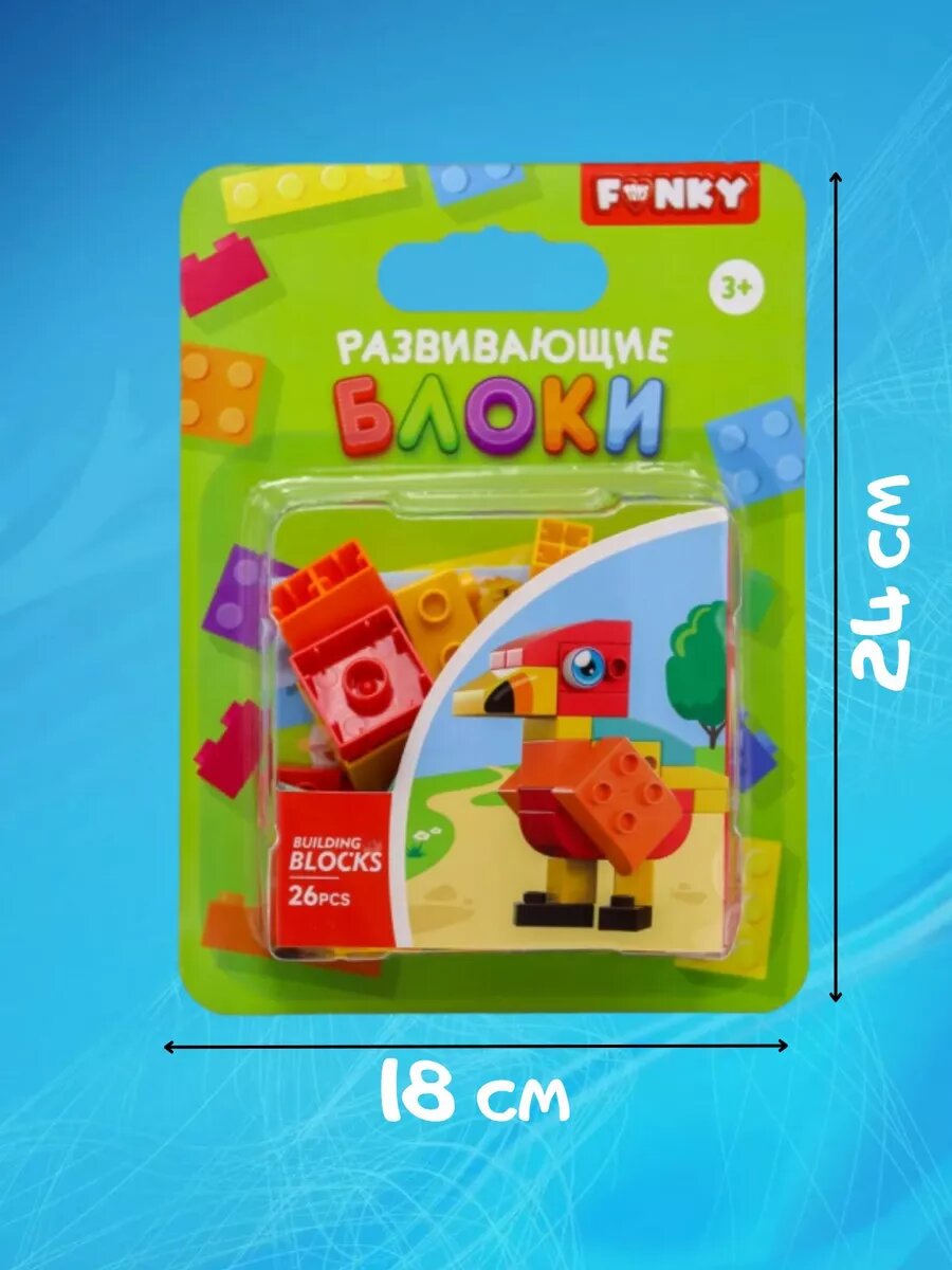 Конструктор Попугай 26 деталей — фото 1