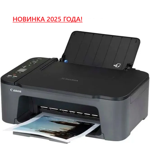 МФУ Canon Pixma TS3660 9790₽
