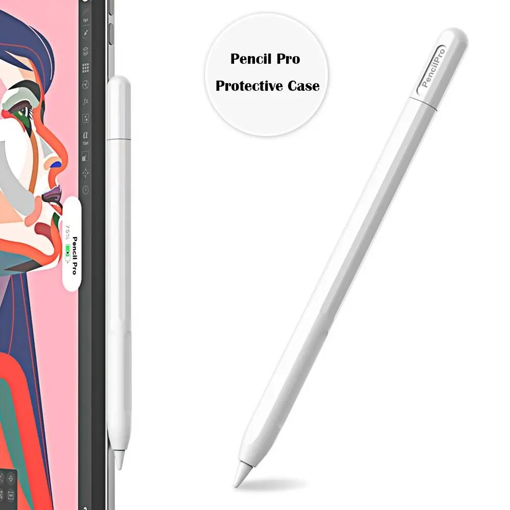 Силиконовый чехол для Apple Pencil Pro, White