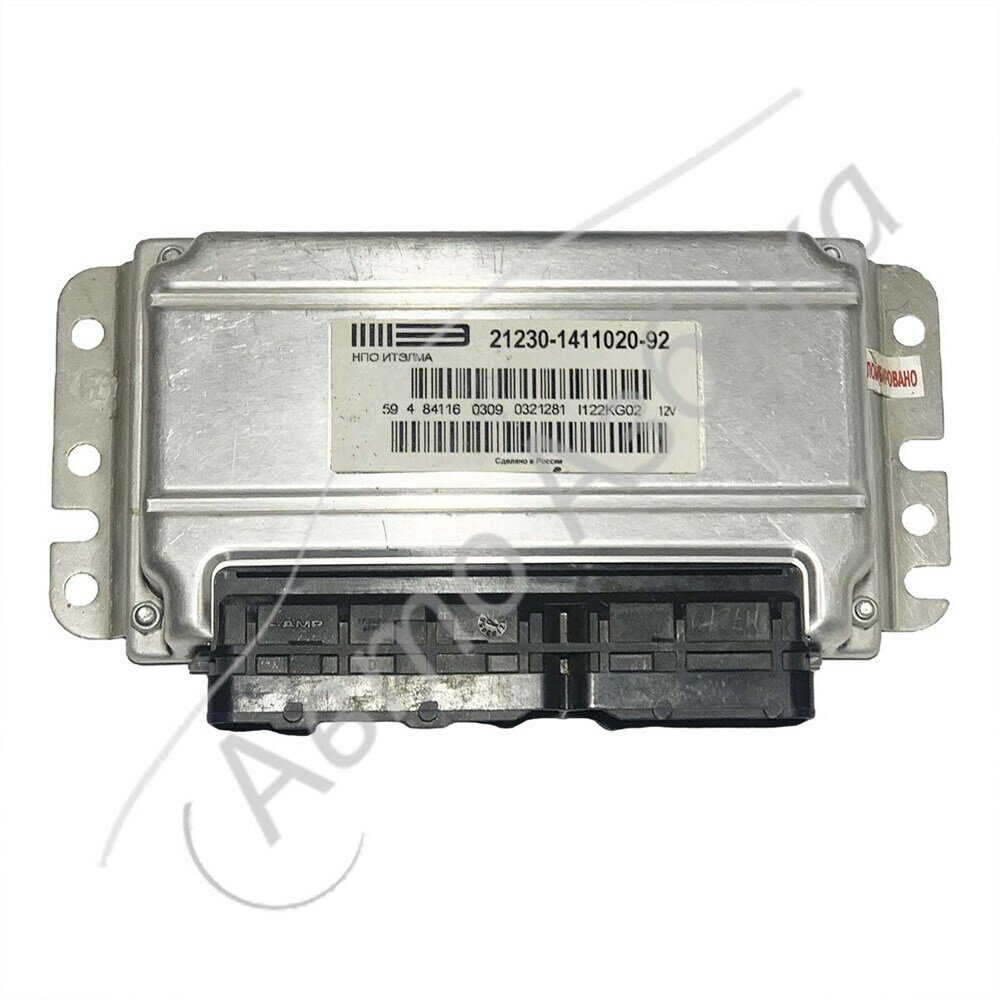 ЭБУ контроллер 2123-1411020-92 (Январь 7.2+) Шевроле Нива (8V, L 1.7, Е-2)