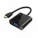 Кабель переходник цифровой-аналоговый HDMI/VGA, 1080P, Black, HD to VGA