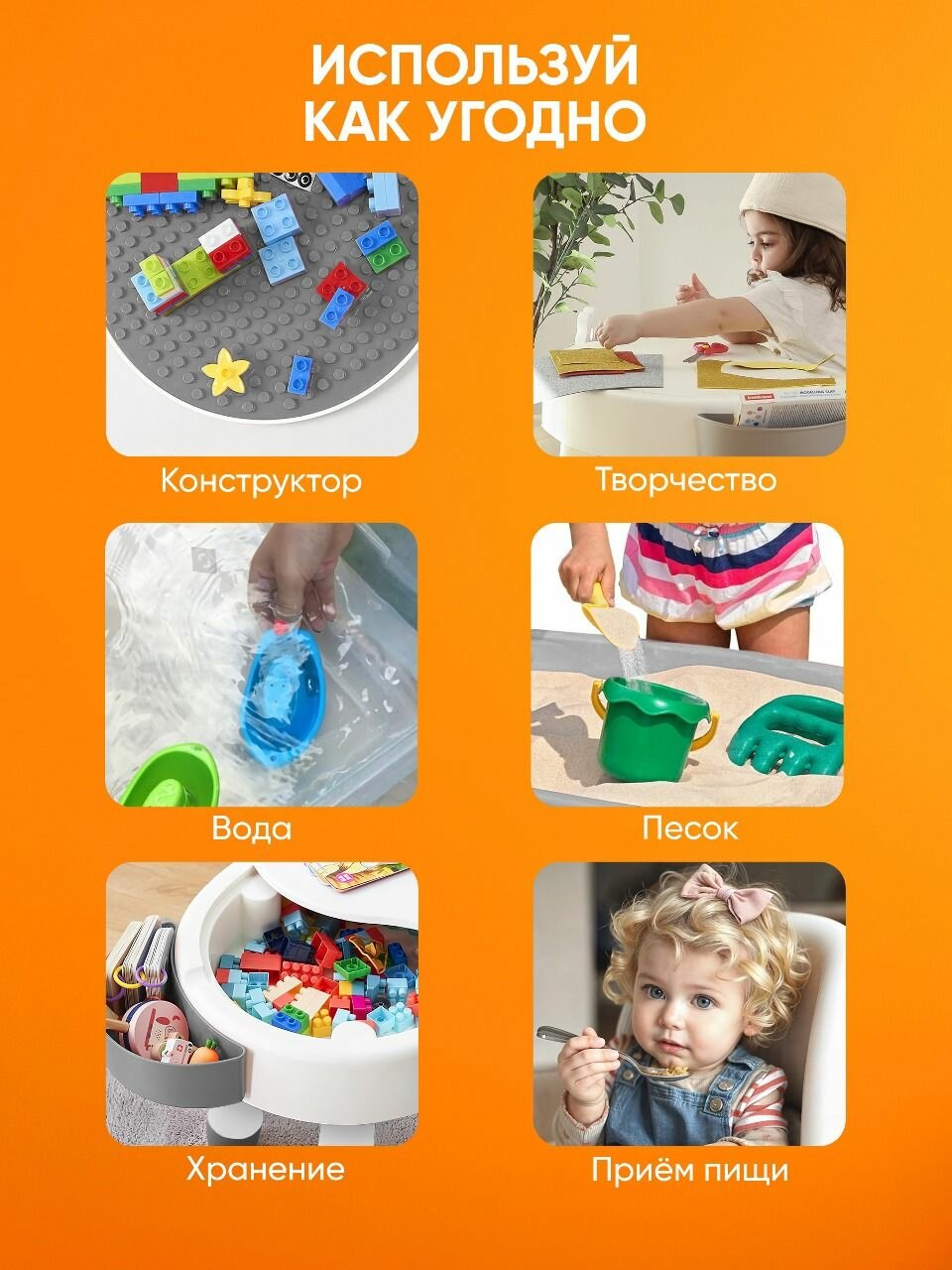 Изображение Детский стол и стул Play Okay игровой, развивающий, для конструктора и песка, для воды и рисования, складная конструкция