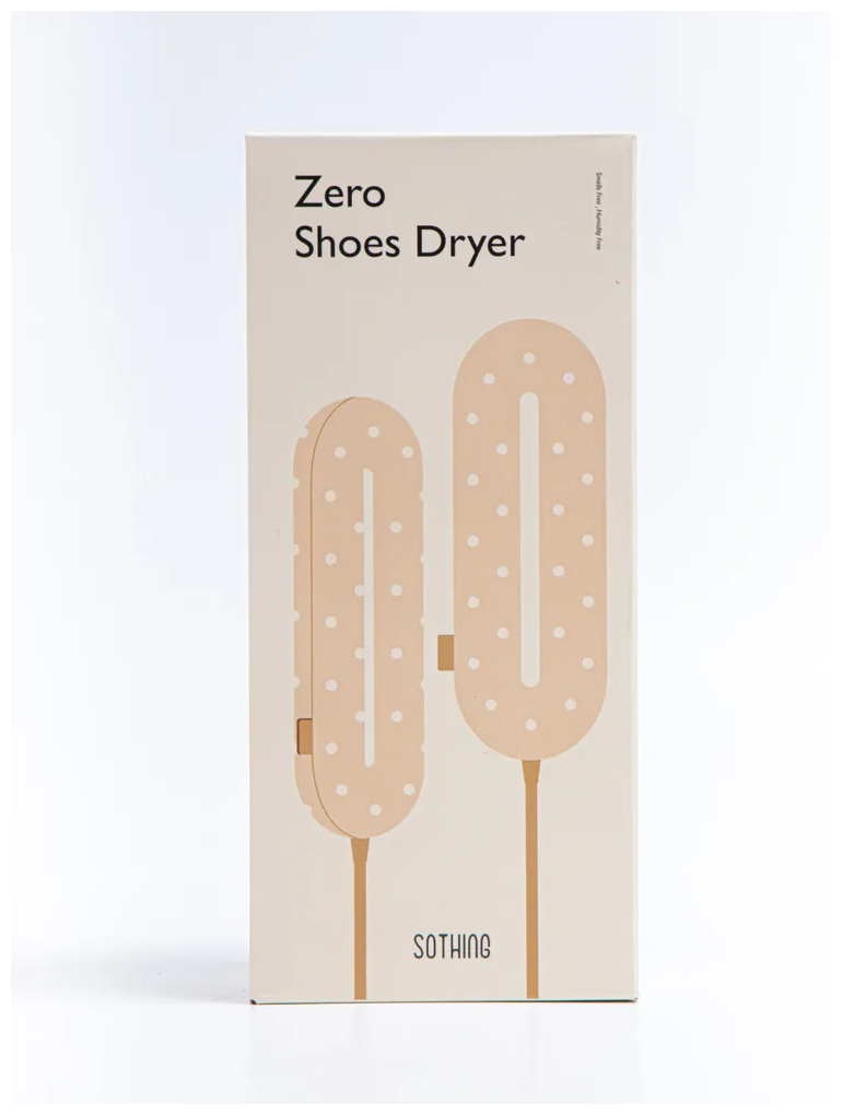 Xiaomi Sothing Сушилка для обуви Sothing ZERO Shoes Dryer (DSHJ-S-1904) фиолетовый Purple