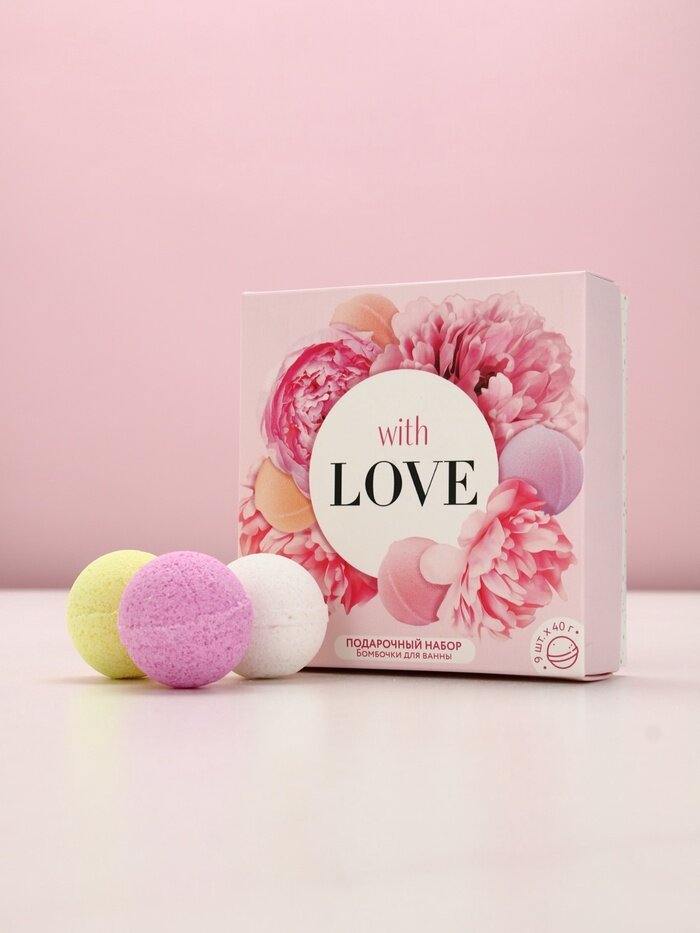 Чистое счастье Бомбочки для ванны «С любовью» 9×40 г Чистое счастье