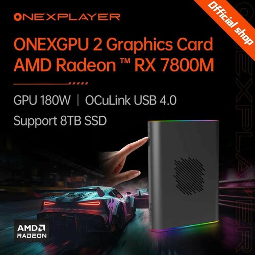 Видеокарта процессор OneXGPU AMD RX 7600M XT 1 ТБ