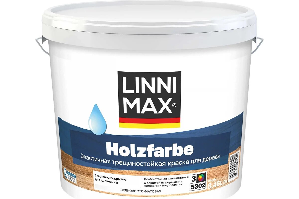 Краска по дереву Linnimax Holzfarbe, шелковисто-матовая, база 3, бесцветная, 8,46 л