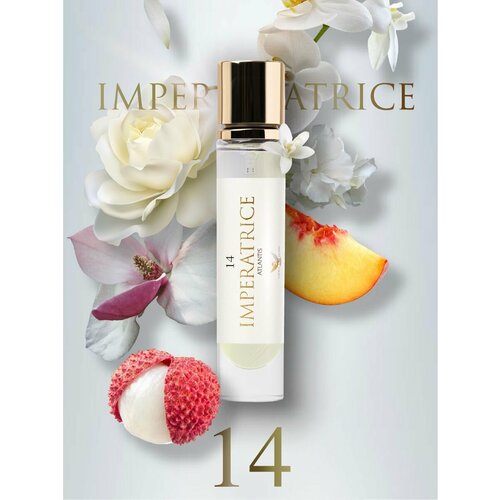 Духи для женщин IMPERATRICE 14 духи женские, духи стойкие, женский парфюм, парфюм, парфюмерия, концентрированная парфюмерная вода, 13 мл