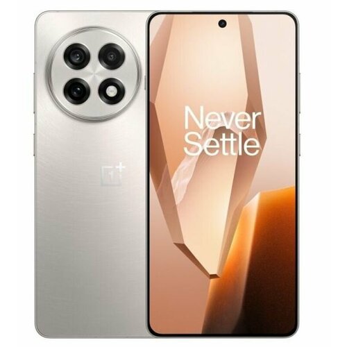 Смартфон OnePlus 13R 16512GB Astral Trail Бежевый 7000000₽