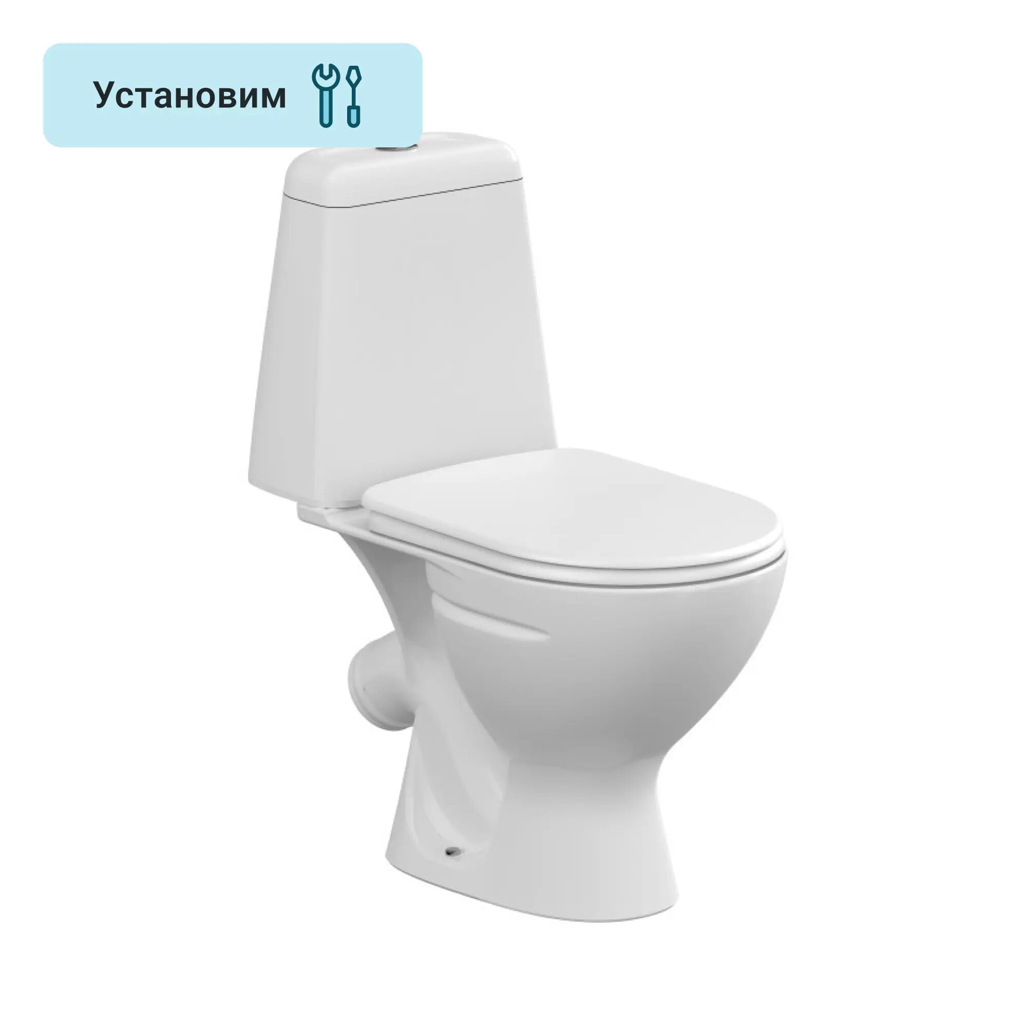 Унитаз Cersanit 