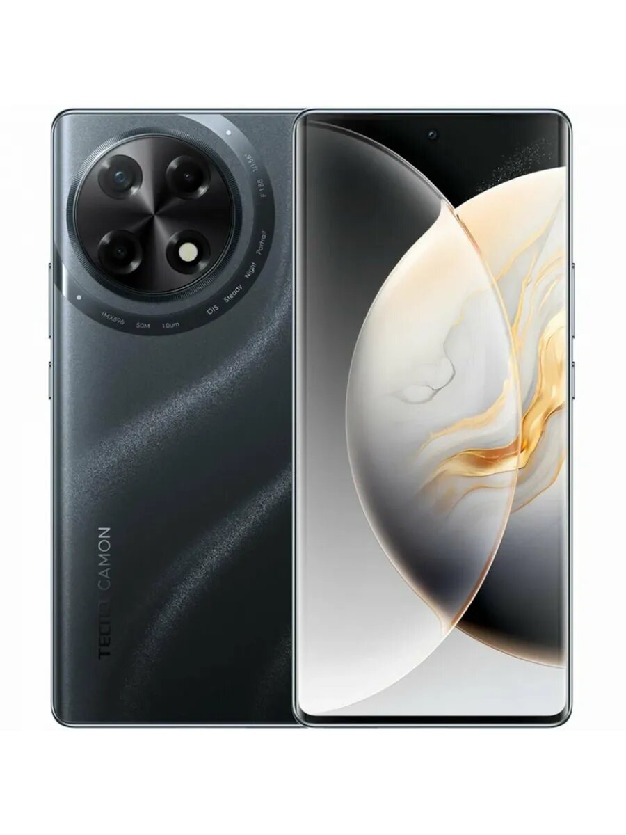 Смартфон Tecno Camon 30S 6/128GB серый