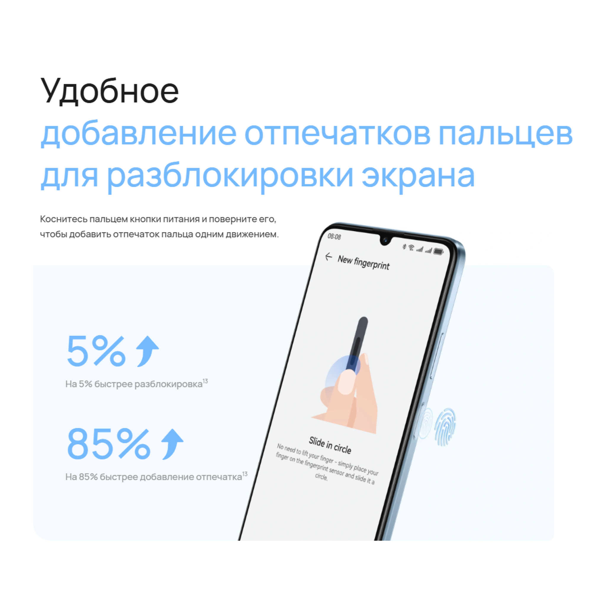 Смартфон HUAWEI nova Y72S, 8+128, (GFY-LX1), Черный, (51098BCC) — фото 1