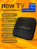 NEW ТВ-приставка GoldMaster I-905 Plus, 2/16 Gb, WiFi 6 (Link 600...