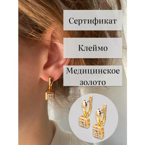 фото Серьги с подвесками, пусеты xuping jewelry, фианит, жемчуг имитация, искусственный камень, золотой, белый