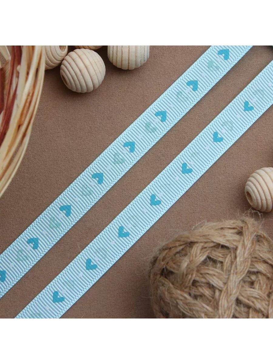Репсовая лента с рисунком 'Орнамент Сердца', 10 мм*3 м, упаковочная, для подарков и рукоделия, Айрис (голубая) — фото 1