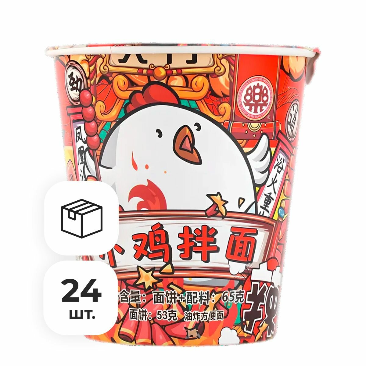 Лапша быстрого приготовления со вкусом острой курицы Le Ramen Meow, стакан 65 г х 24 шт