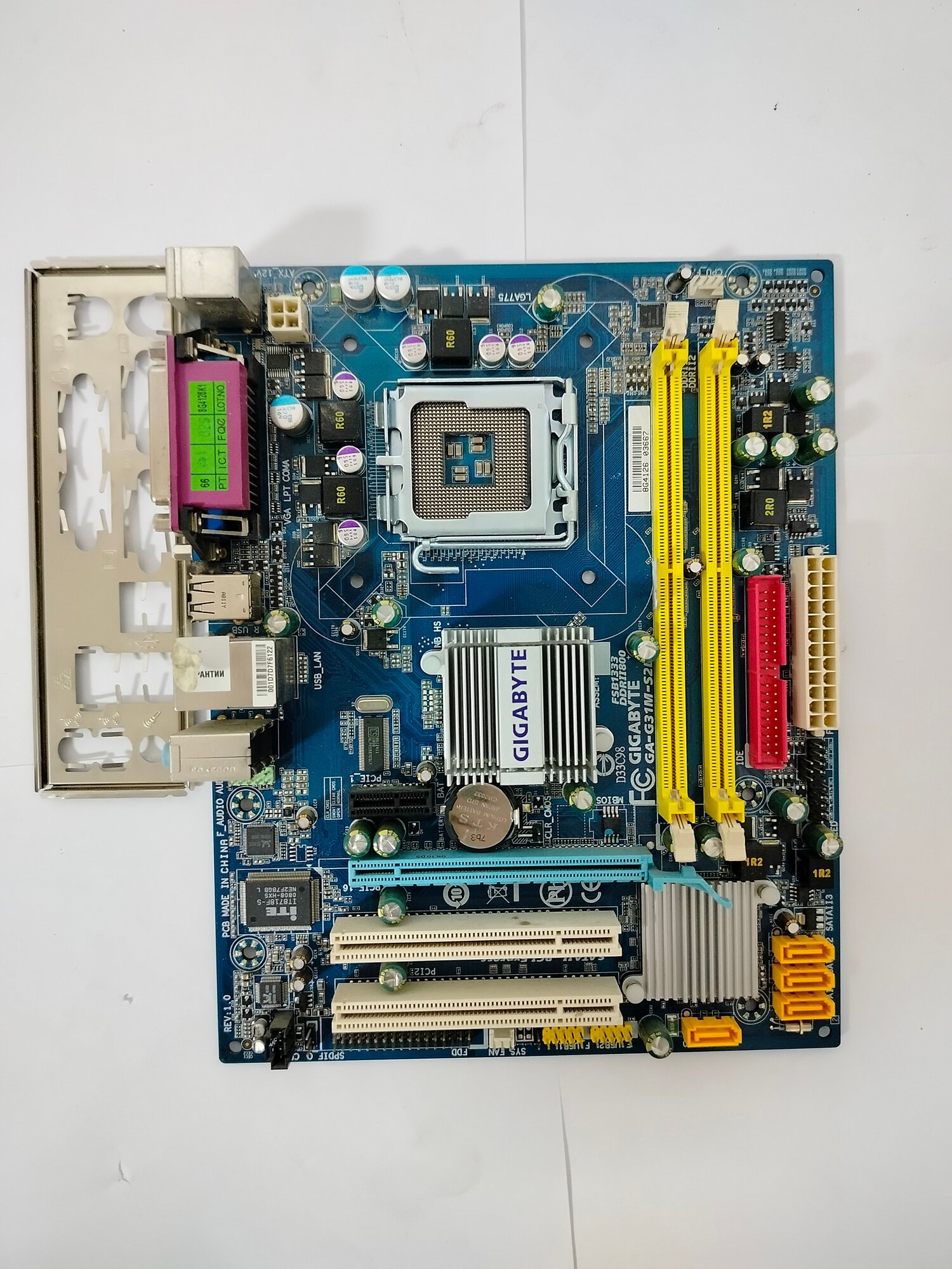 Материнская плата Gigabyte GA-G31M-S2L LGA775
