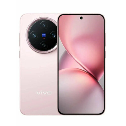 Vivo X200 Pro Mini 16512 ГБ Pink V2419A Mediatek Dimensity 9400 3 nm 6949000₽