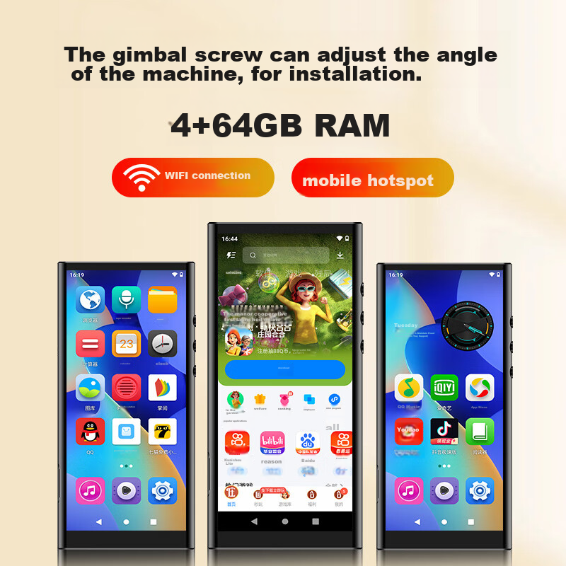 Цифровой плеер Rui Zu H12 Smart MP3/MP4 Music Player, WiFi, 4+64GB RAM, Android 10, MP5, HD Video Touchscreen, black